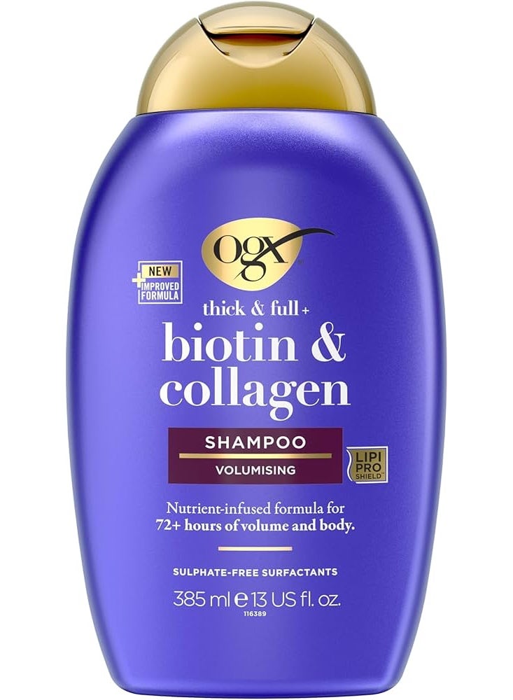 أو جي إكس او جى اكس شامبو بالبيوتين والكولاجين 385ملى